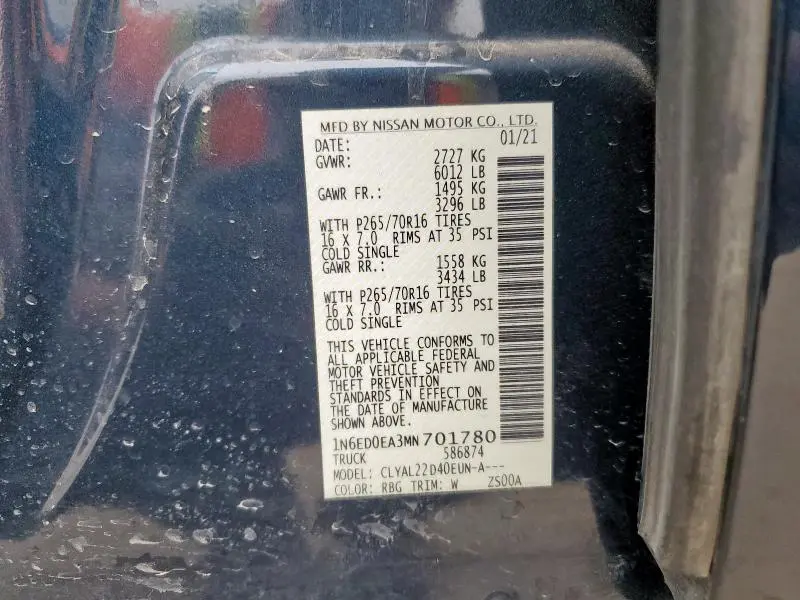2021 NISSAN FRONTIER S  
