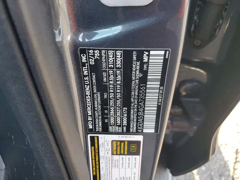 2016 MERCEDES-BENZ GLE 350  