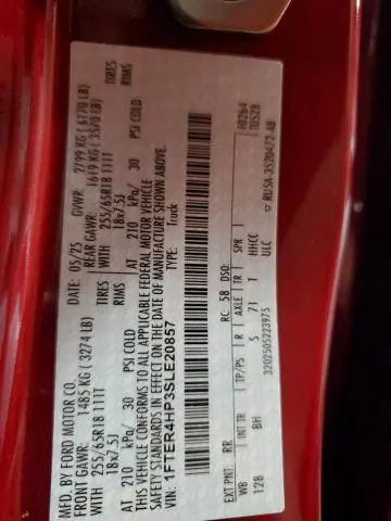 2025 FORD RANGER XLT  