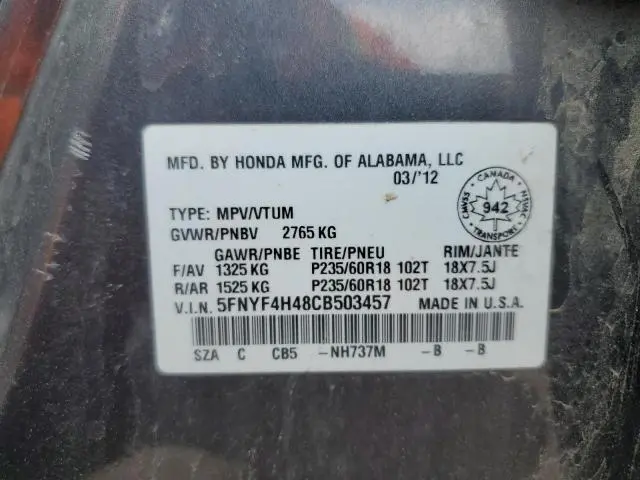 2012 HONDA PILOT EX  