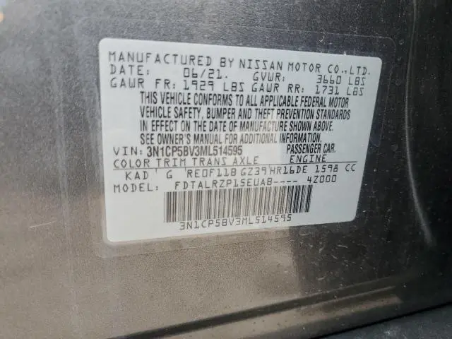 2021 NISSAN KICKS S  