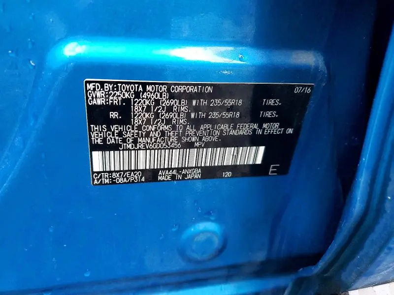 2016 TOYOTA RAV4 HV LIMITED  