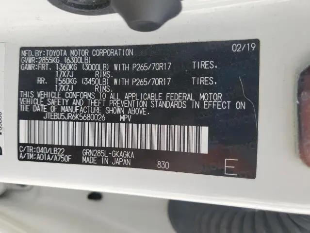 2019 TOYOTA 4RUNNER SR5/SR5 PREMIUM  