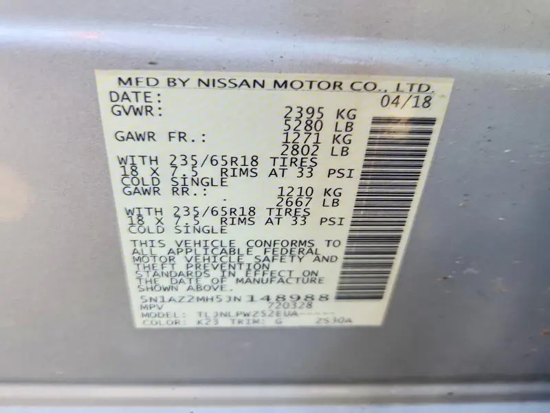 2018 NISSAN MURANO S  
