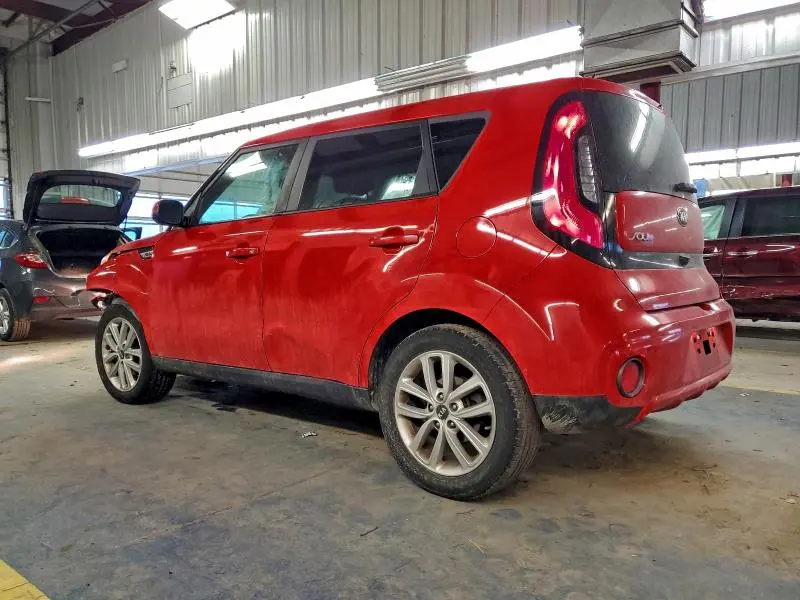 2017 KIA SOUL +  