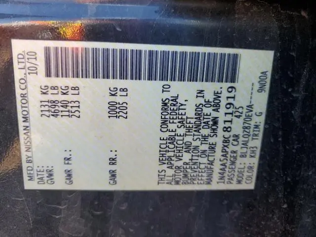 2011 NISSAN MAXIMA S