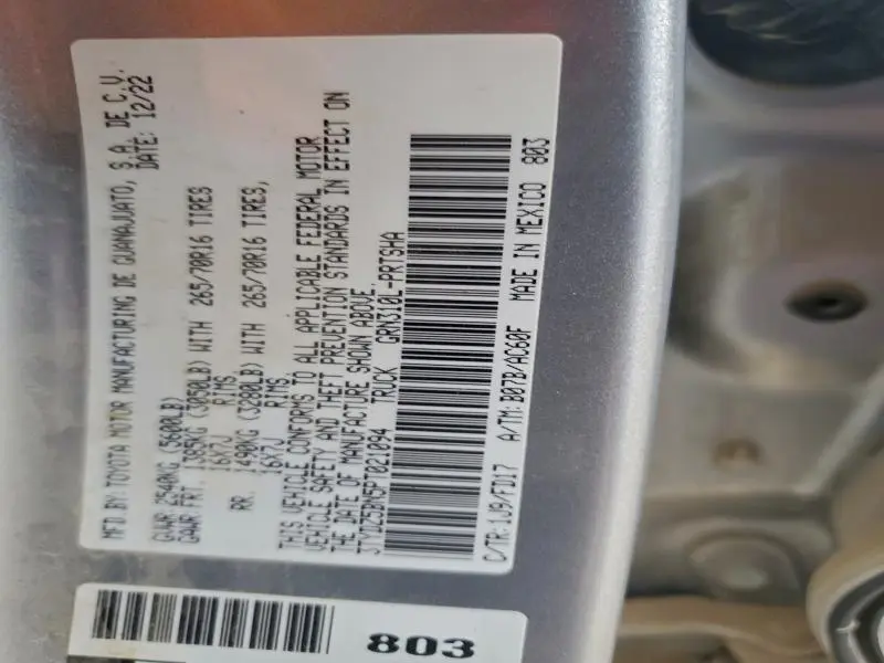 2023 TOYOTA TACOMA DOUBLE CAB  