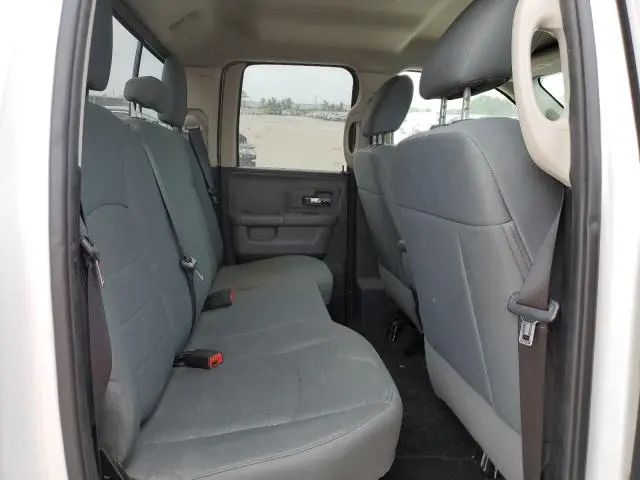 2017 RAM 1500 SLT  