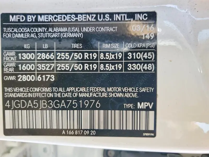 2016 MERCEDES-BENZ GLE 350  