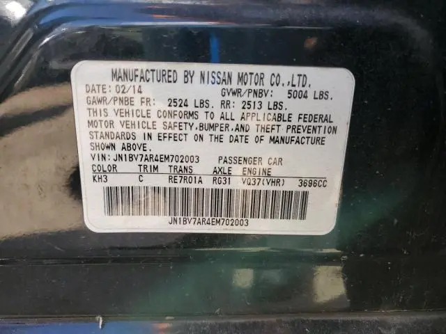 2014 INFINITI Q50 BASE  