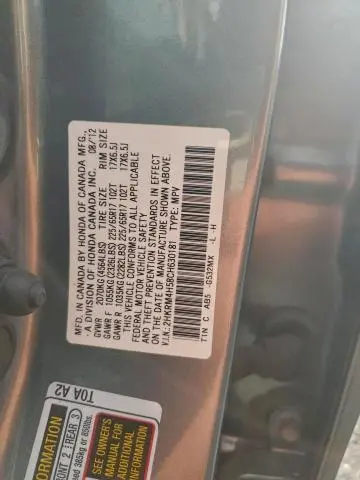 2012 HONDA CR-V EX  