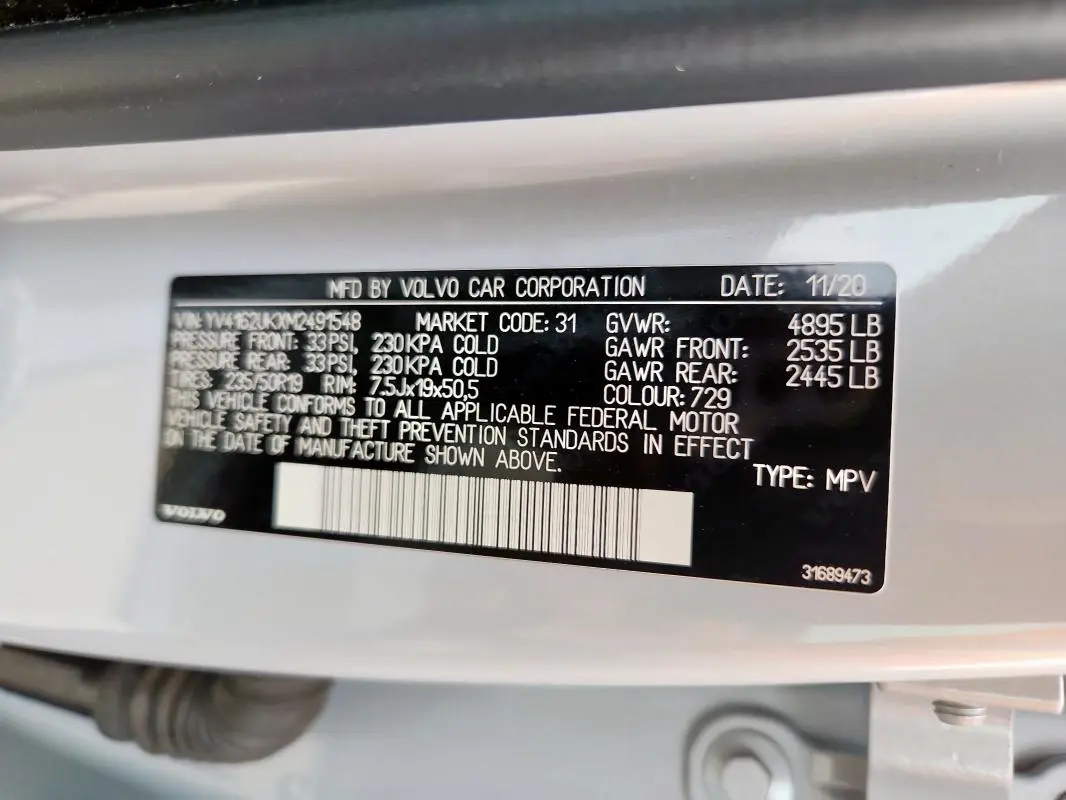 2021 VOLVO XC40 T5 MOMENTUM  