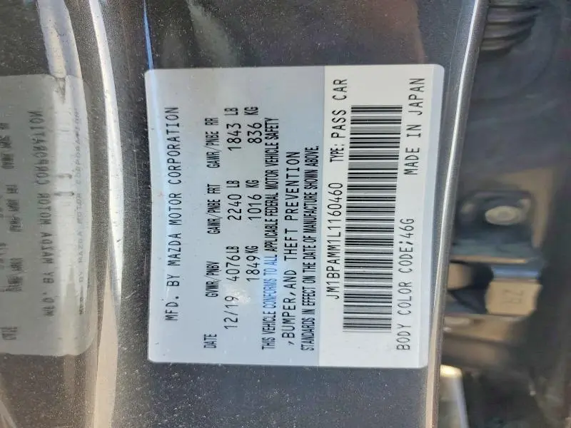 2020 MAZDA 3 PREFERRED  