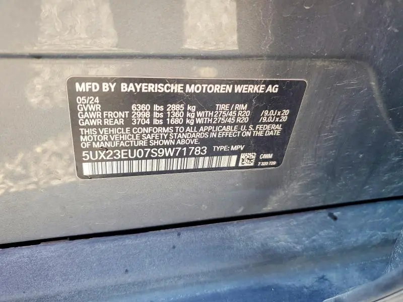 2025 BMW X5 XDRIVE40I  