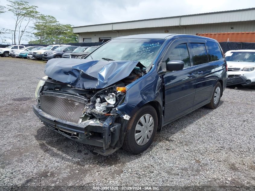 2010 HONDA ODYSSEY LX