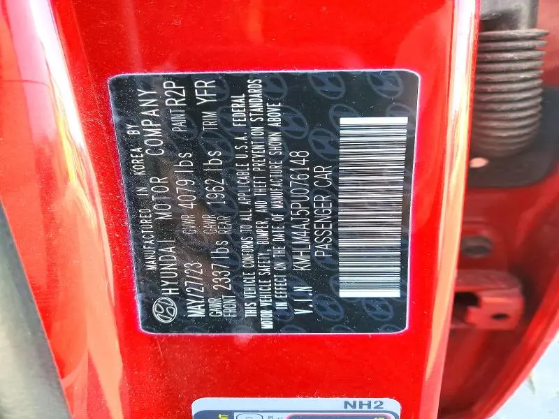 2023 HYUNDAI ELANTRA   