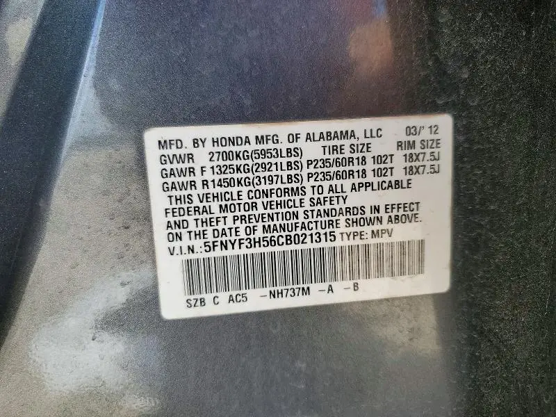 2012 HONDA PILOT EXL  