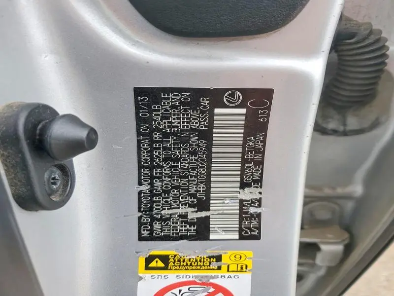 2013 LEXUS ES 350 BASE  