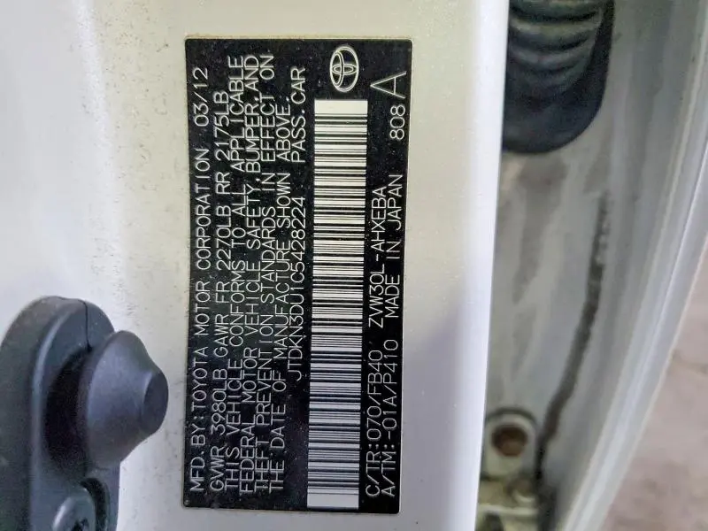 2012 TOYOTA PRIUS THREE  