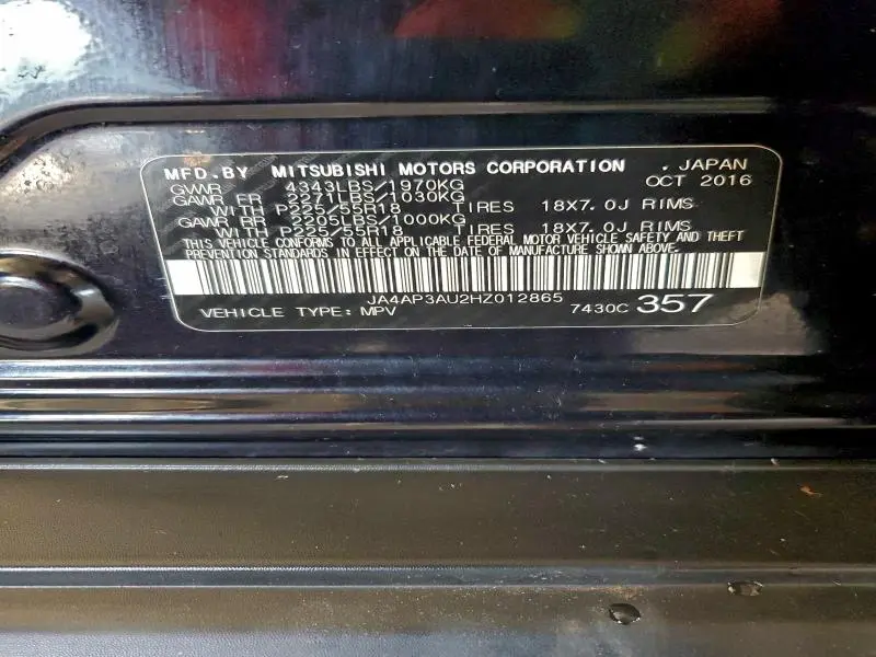 2017 MITSUBISHI OUTLANDER SPORT ES  