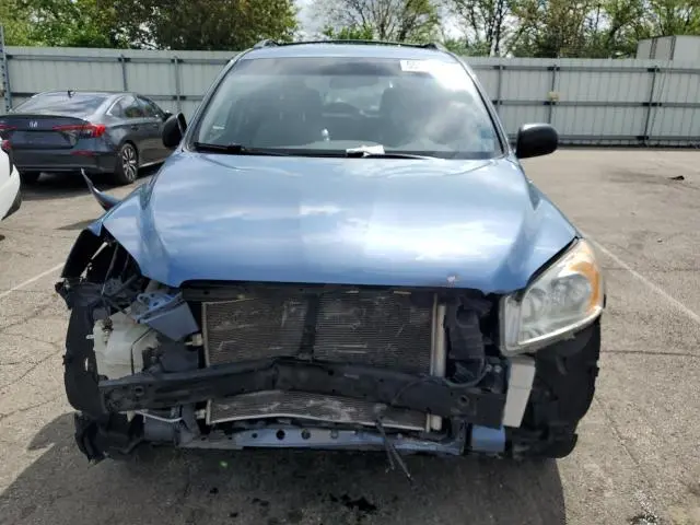 2012 TOYOTA RAV4   