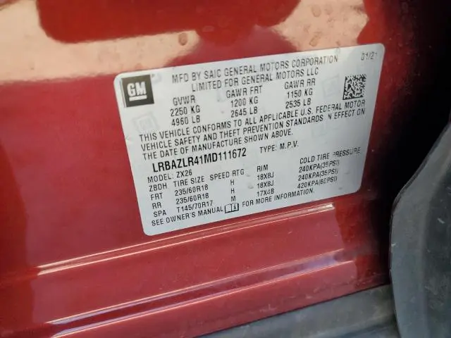 2021 BUICK ENVISION PREFERRED  