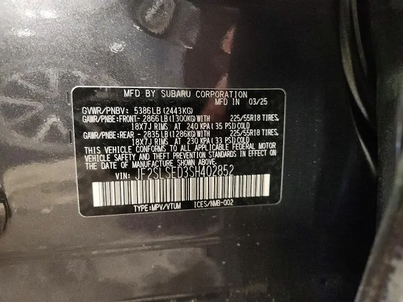 2025 SUBARU FORESTER PREMIUM  