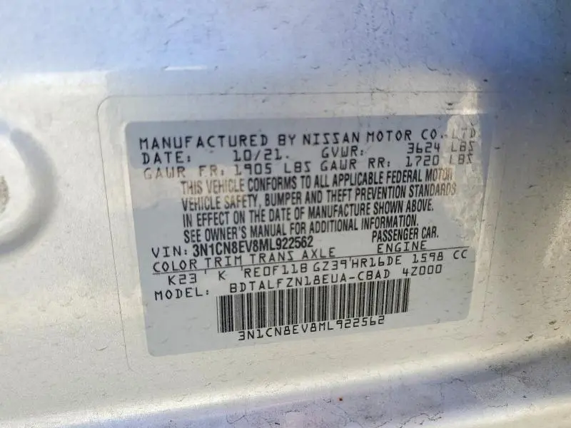 2021 NISSAN VERSA SV  