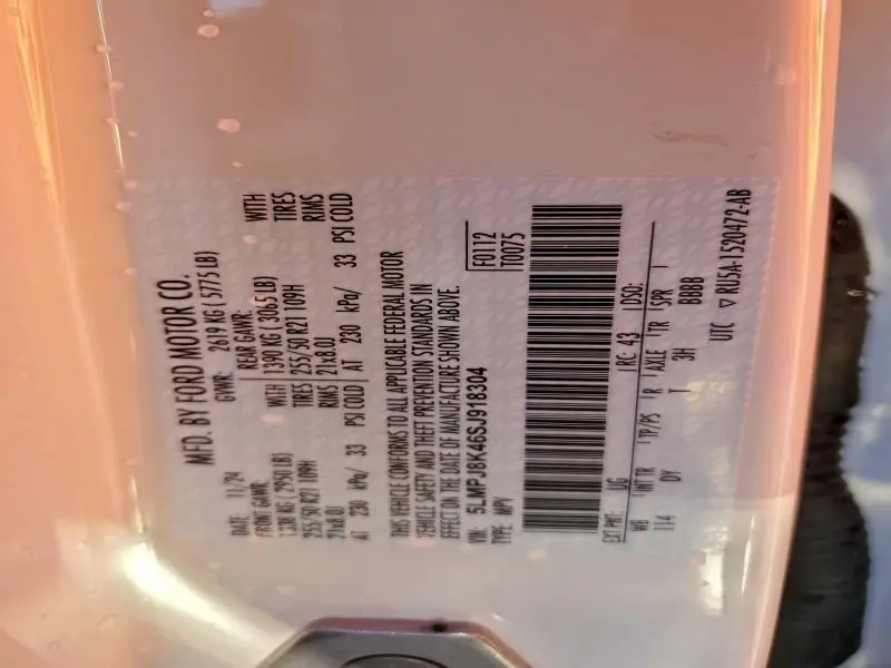 2025 LINCOLN NAUTILUS RESERVE  