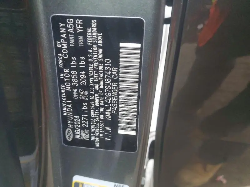 2025 HYUNDAI ELANTRA SE  