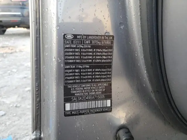 2011 LAND ROVER RANGE ROVER SPORT LUX  