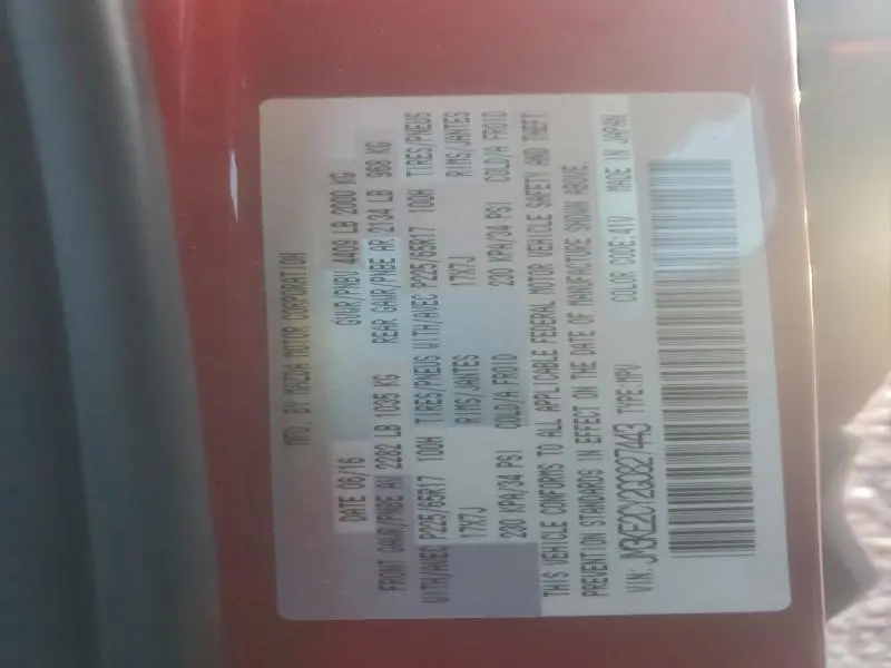 2016 MAZDA CX-5 TOURING  