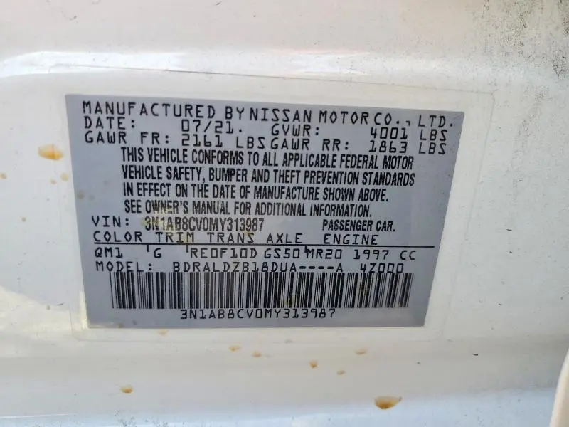 2021 NISSAN SENTRA SV  