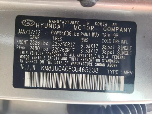 2012 HYUNDAI TUCSON GLS  