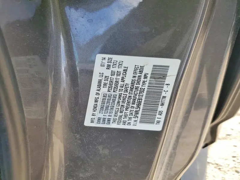 2014 HONDA ODYSSEY EXL  
