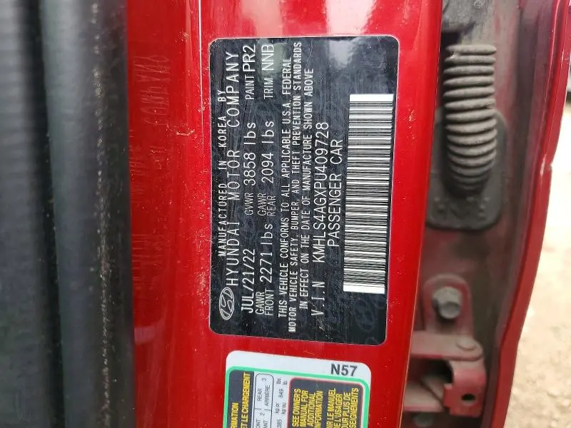 2023 HYUNDAI ELANTRA SEL  