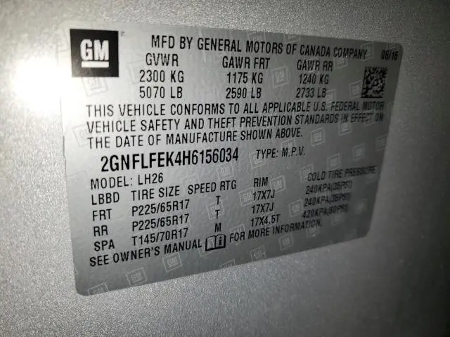 2017 CHEVROLET EQUINOX LT  
