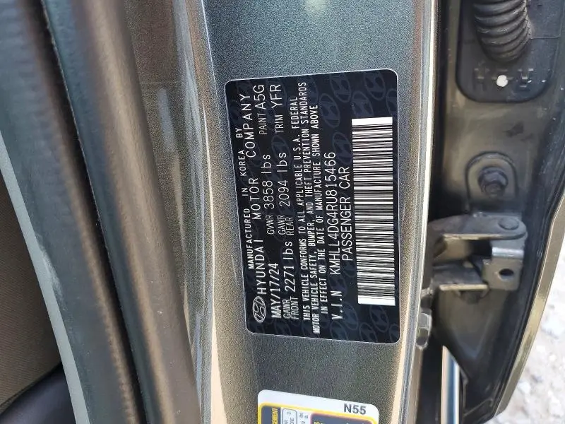 2024 HYUNDAI ELANTRA SE  