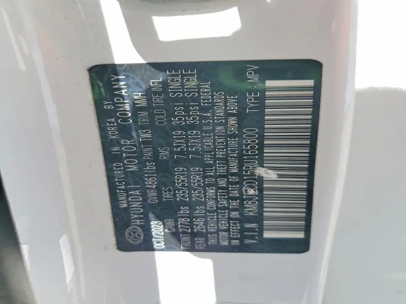 2024 HYUNDAI TUCSON LIMITED  