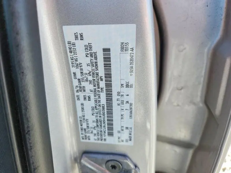 2017 FORD ESCAPE TITANIUM  
