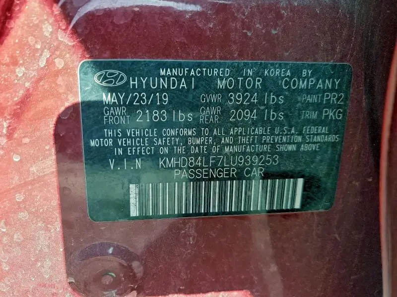 2020 HYUNDAI ELANTRA SEL  