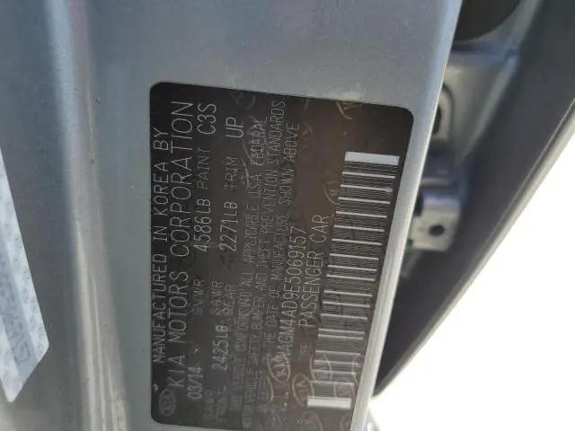 2014 KIA OPTIMA HYBRID  