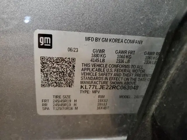 2024 CHEVROLET TRAX 2RS  