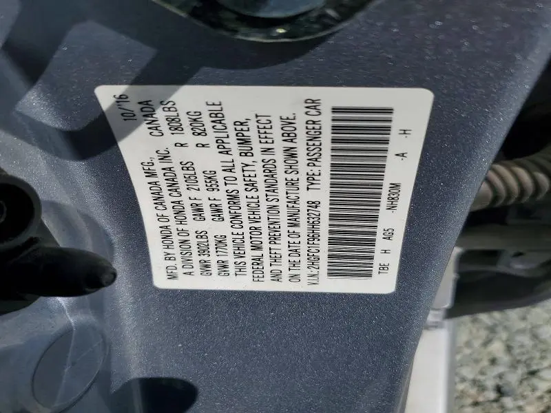 2017 HONDA CIVIC TOURING  