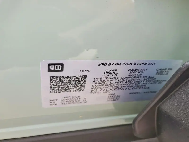 2026 CHEVROLET TRAX ACTIV  
