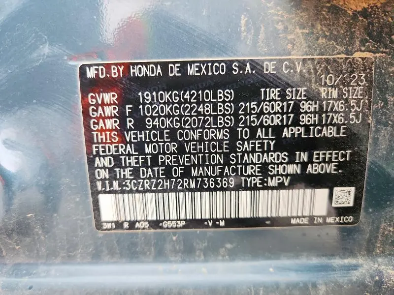 2024 HONDA HR-V EXL  