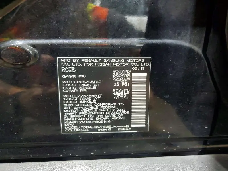 2020 NISSAN ROGUE SV  