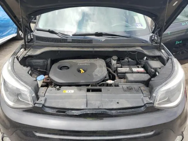 2017 KIA SOUL +  