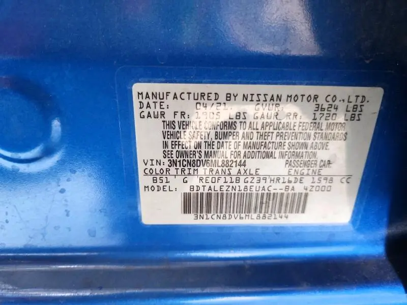 2021 NISSAN VERSA S  
