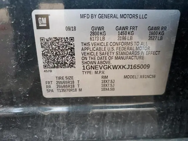 2019 CHEVROLET TRAVERSE LT